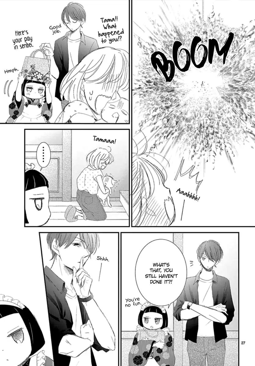 Yoru No Yomeiri Chapter 4 #29