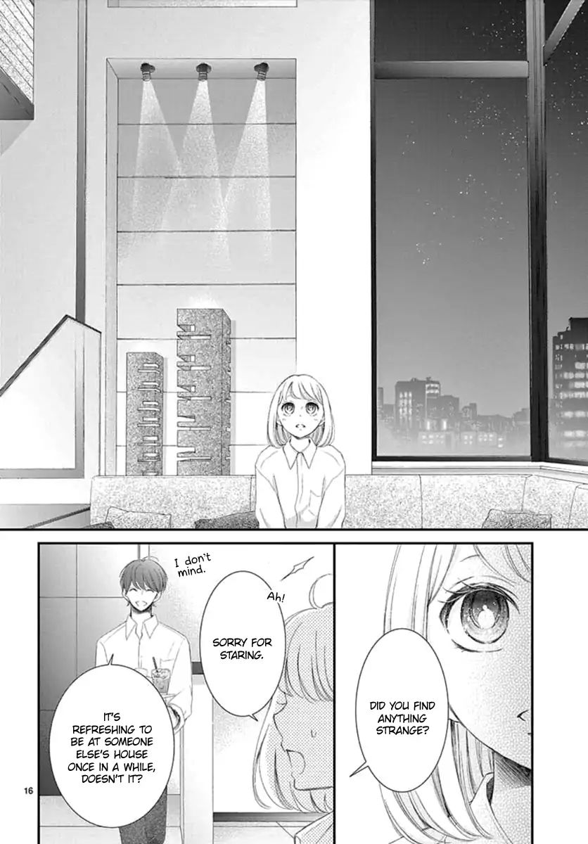 Yoru No Yomeiri Chapter 3 #17