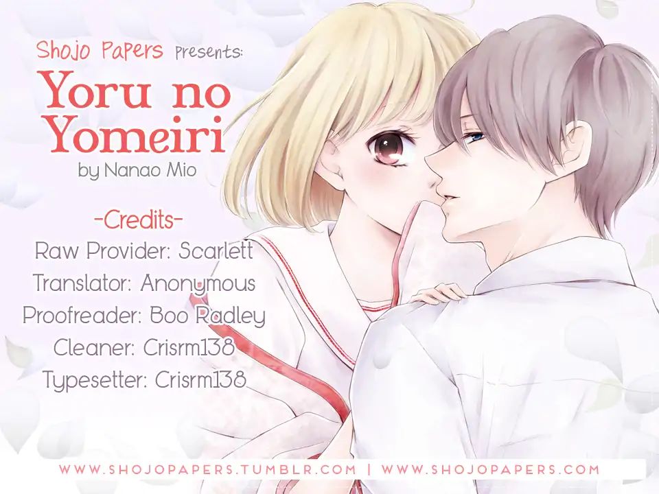 Yoru No Yomeiri Chapter 2 #1