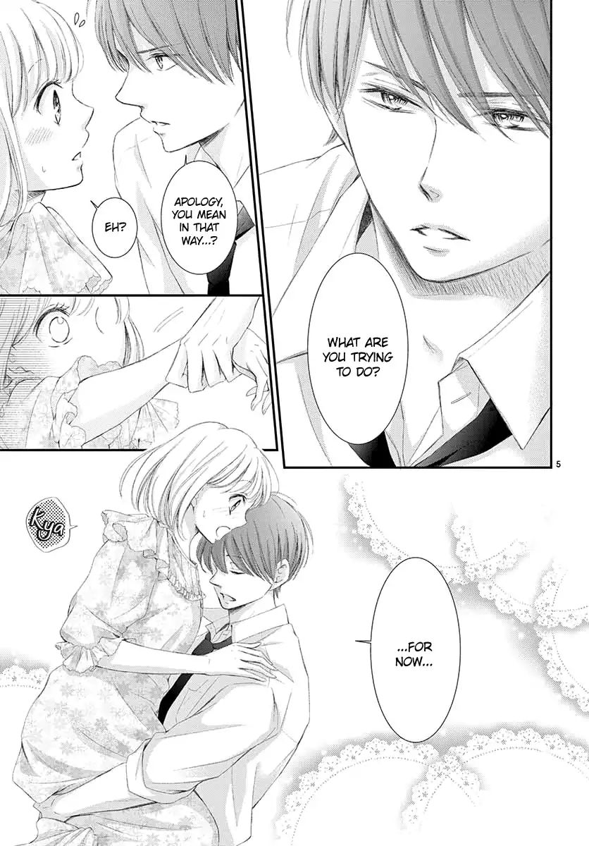 Yoru No Yomeiri Chapter 2 #6