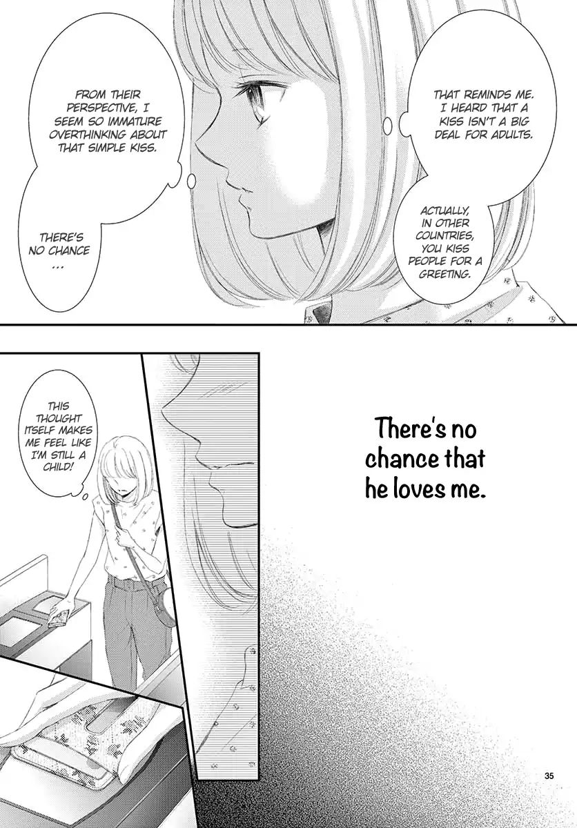 Yoru No Yomeiri Chapter 2 #36