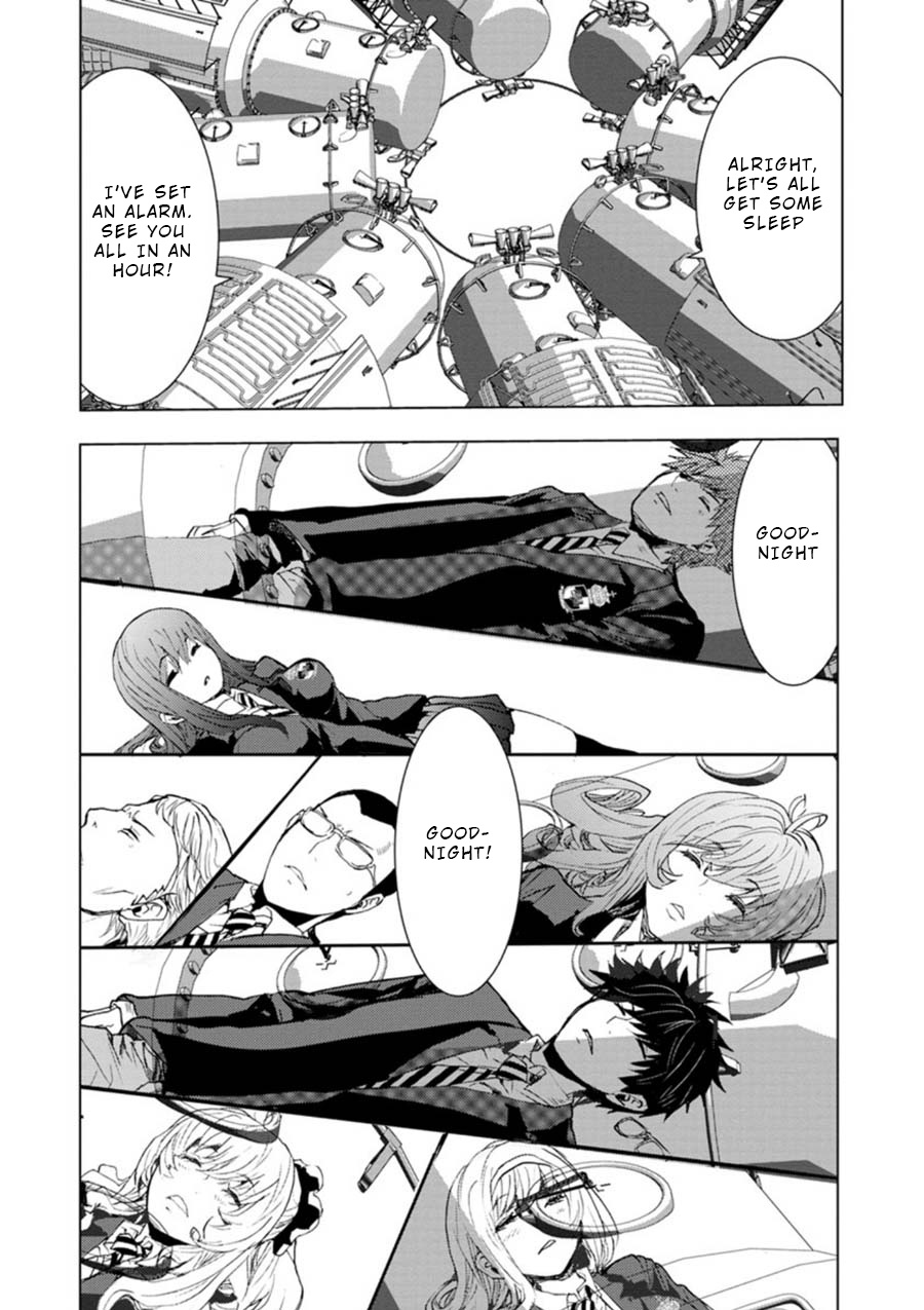 Penalty School Chapter 12 #12