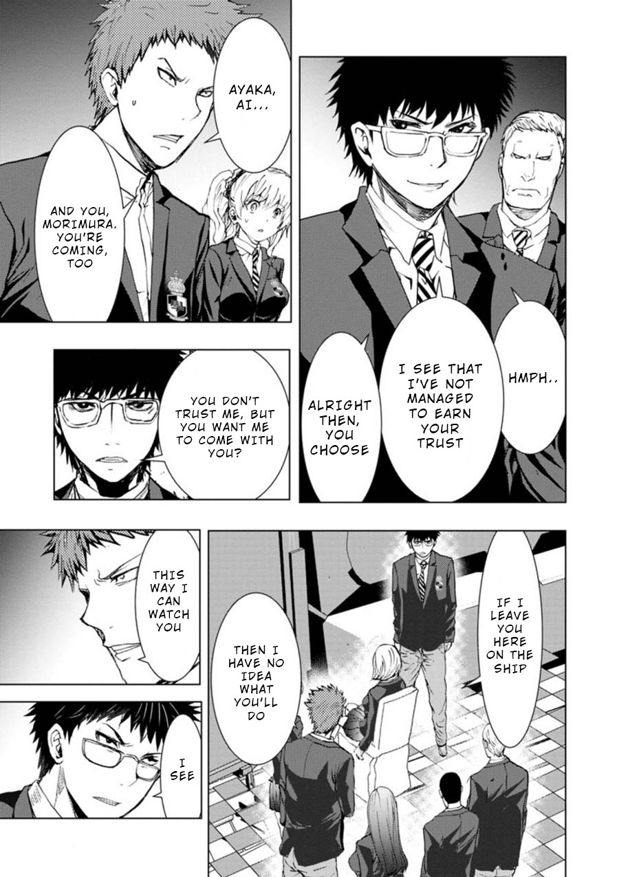 Penalty School Chapter 11 #5