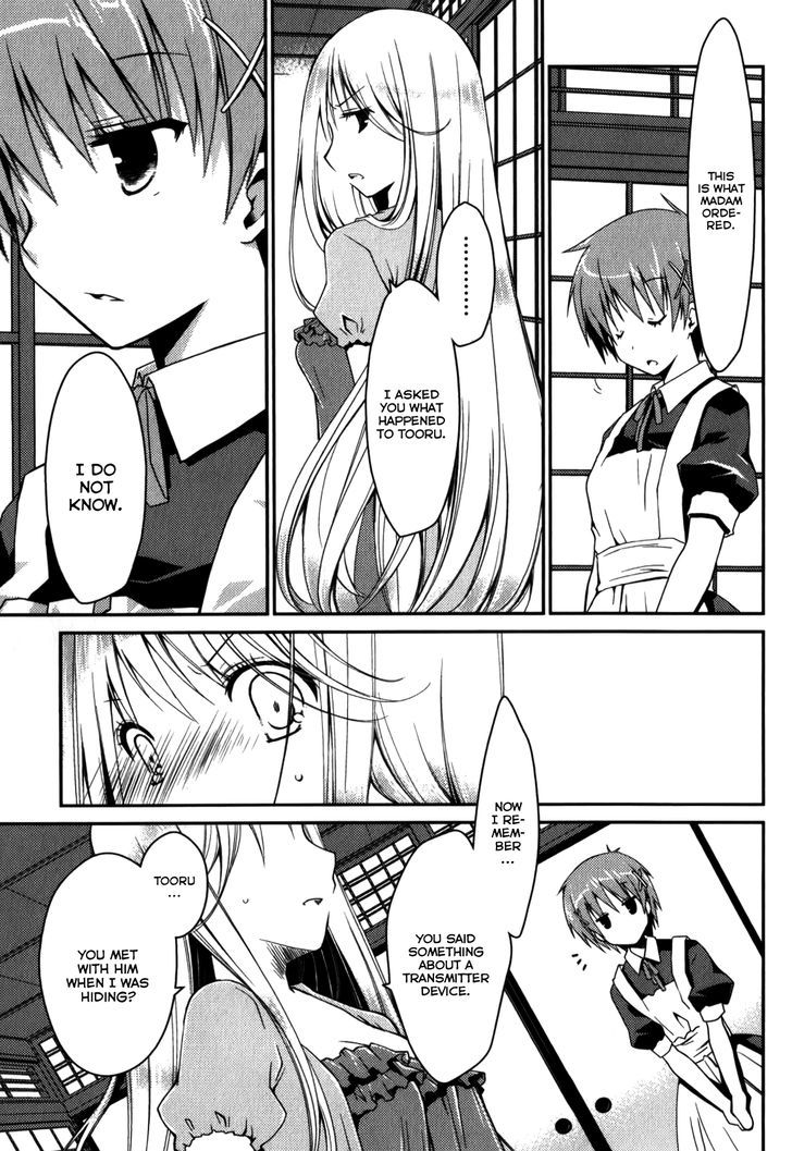 Ojousama Wa Nigedashita Chapter 15 #5