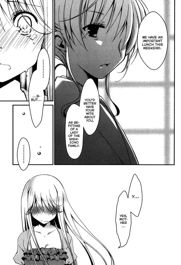 Ojousama Wa Nigedashita Chapter 15 #13