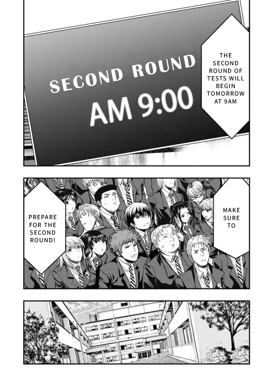 Penalty School Chapter 8 #9