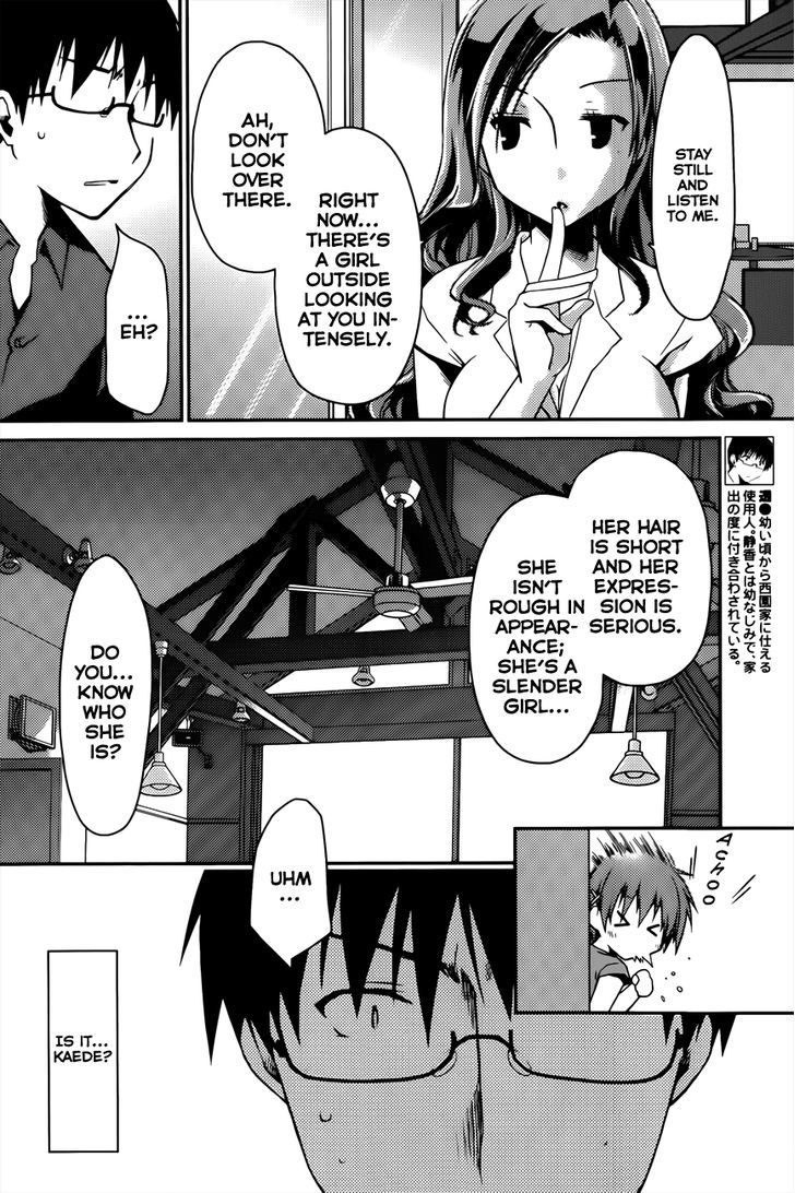 Ojousama Wa Nigedashita Chapter 11 #6