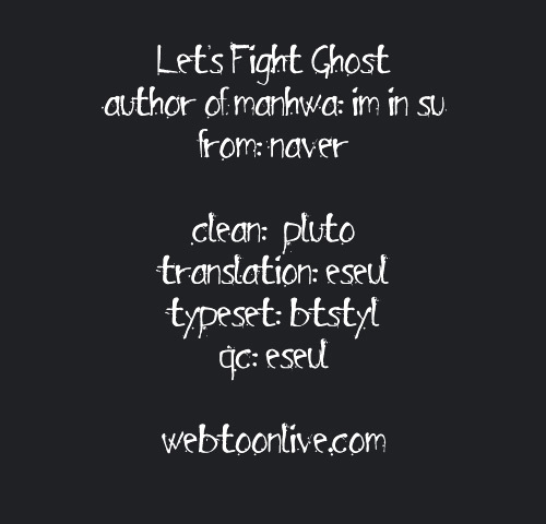 Let's Fight Ghost Chapter 44 #6