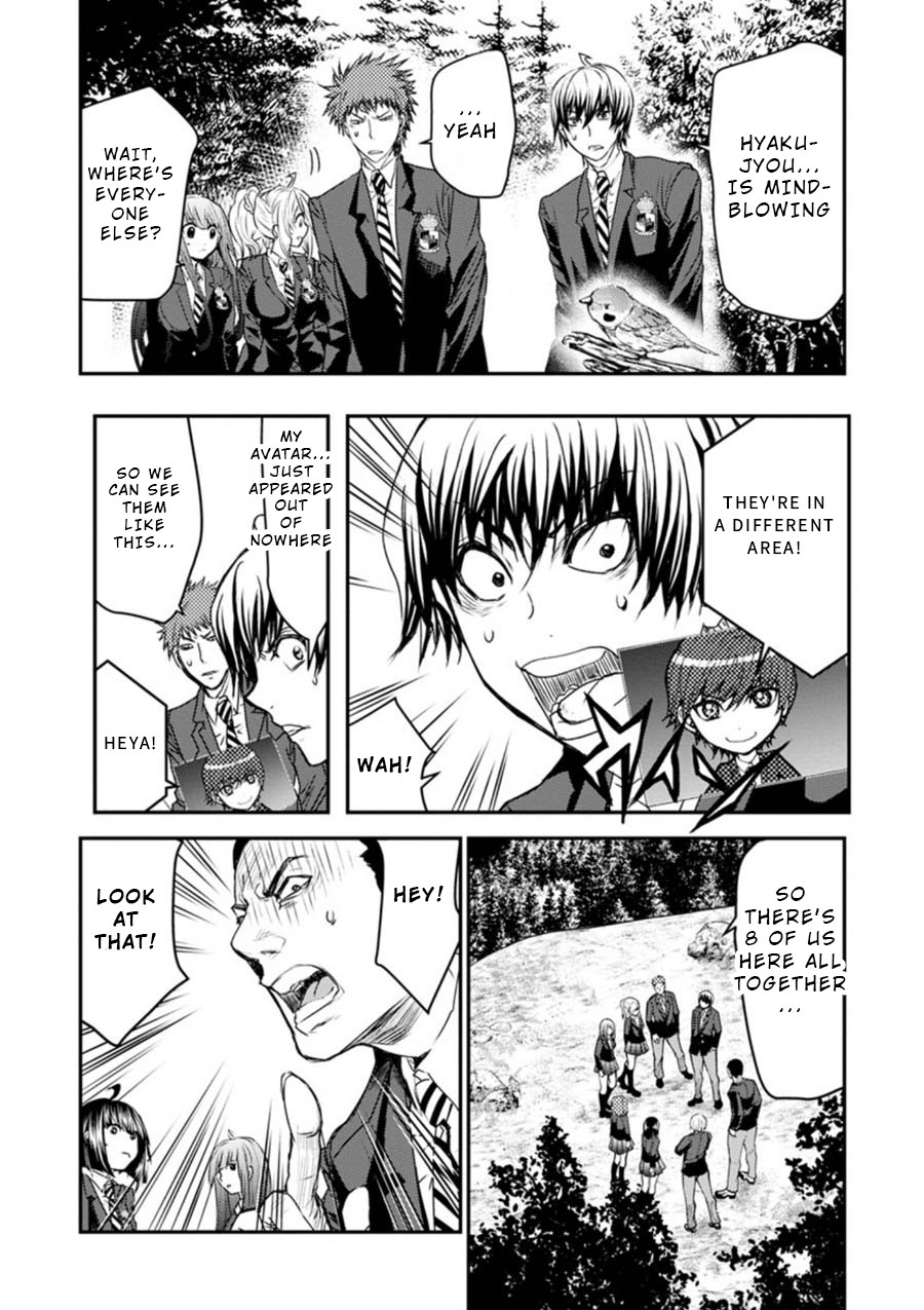 Penalty School Chapter 6 #10