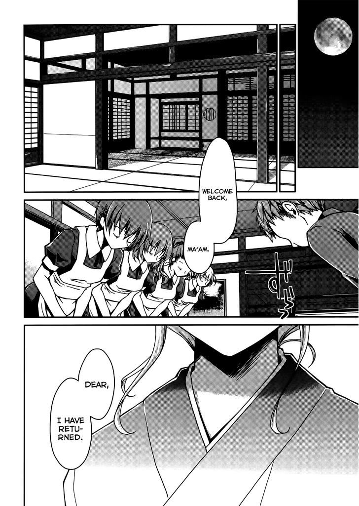 Ojousama Wa Nigedashita Chapter 10 #9