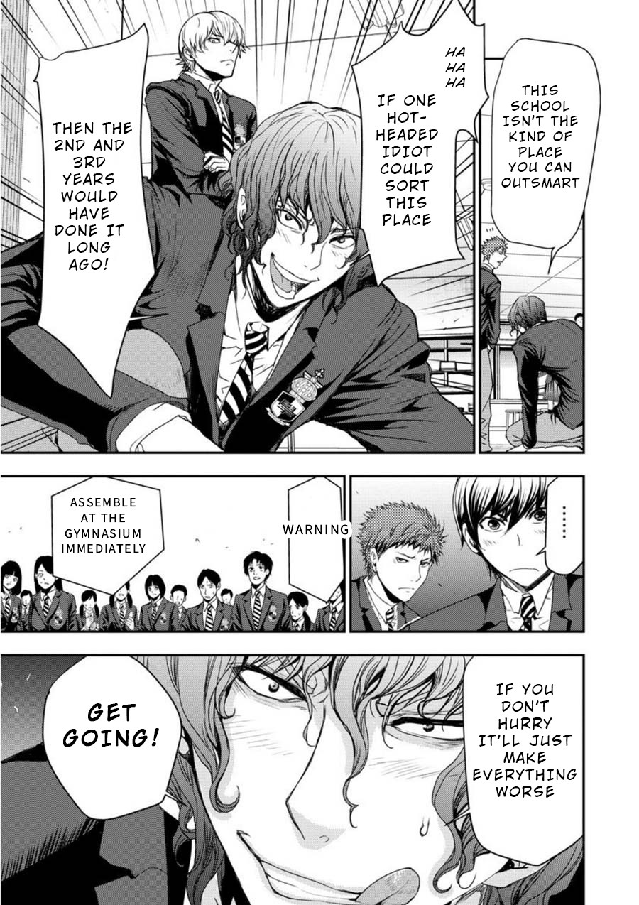 Penalty School Chapter 3 #33