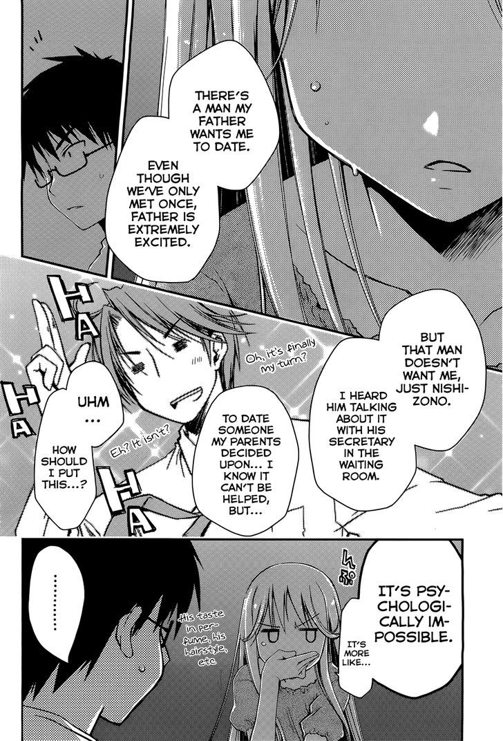 Ojousama Wa Nigedashita Chapter 5 #11