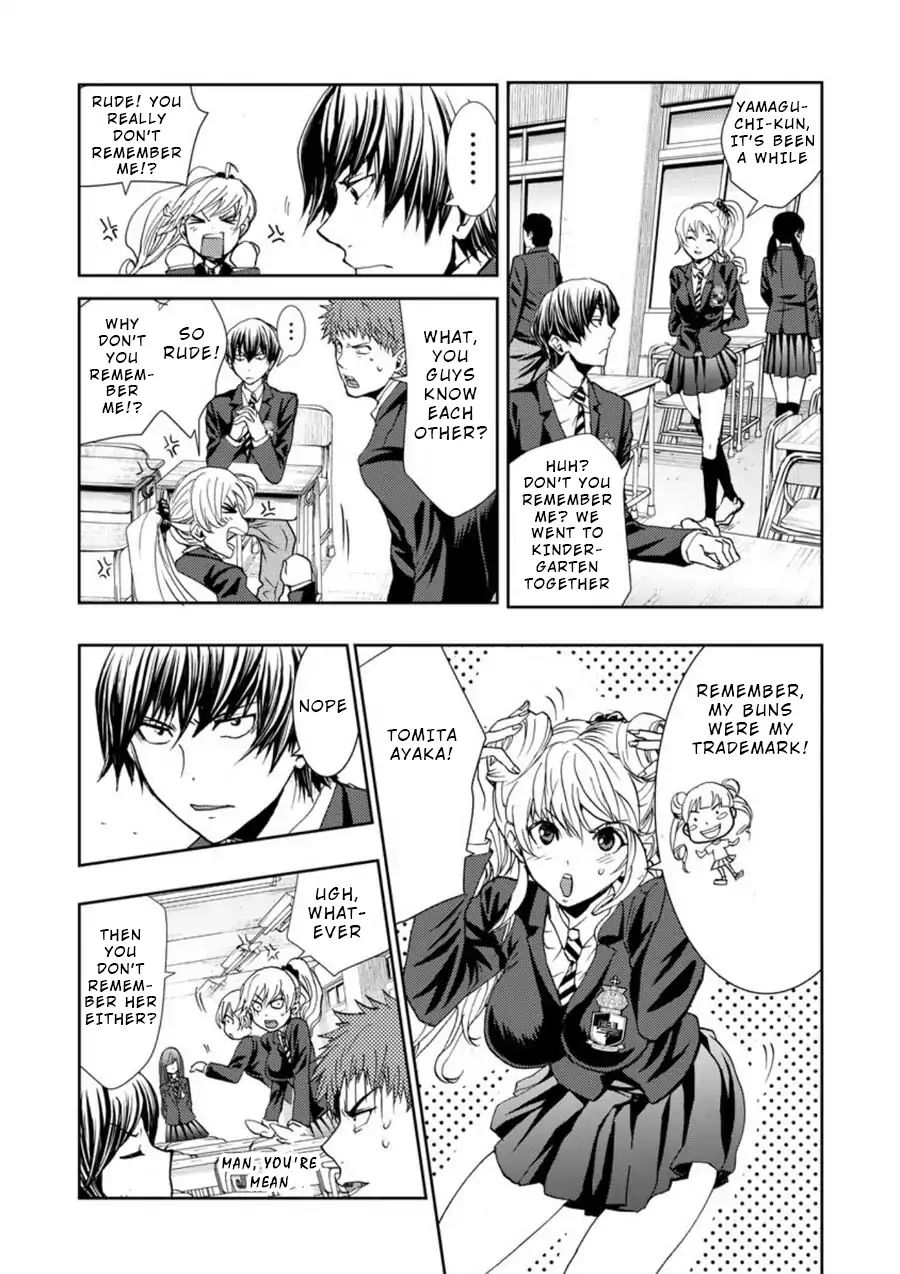 Penalty School Chapter 1 #38