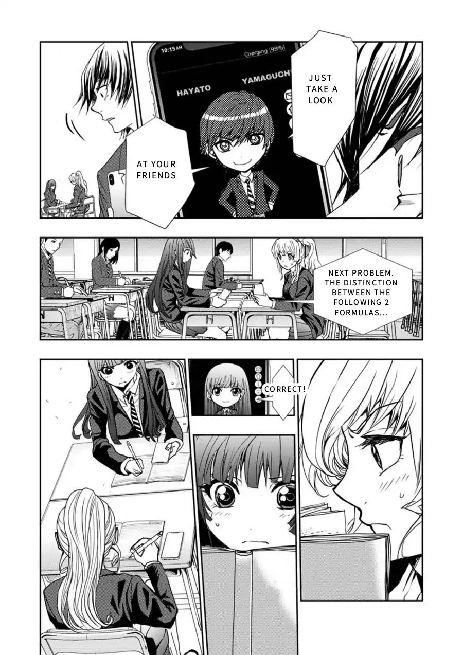 Penalty School Chapter 1 #46