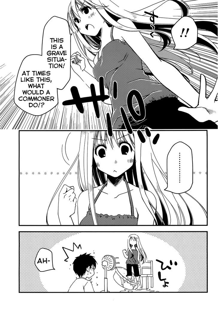 Ojousama Wa Nigedashita Chapter 3 #20