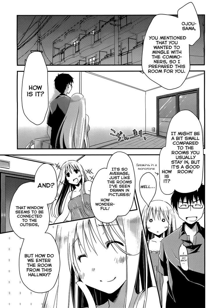 Ojousama Wa Nigedashita Chapter 2 #4