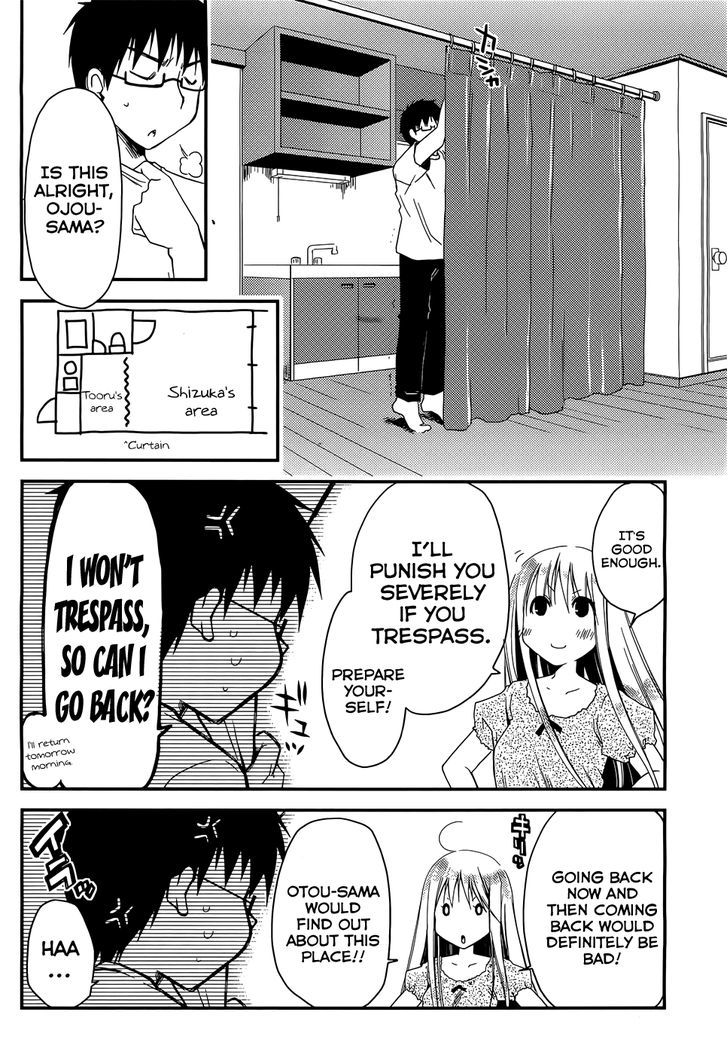 Ojousama Wa Nigedashita Chapter 2 #15