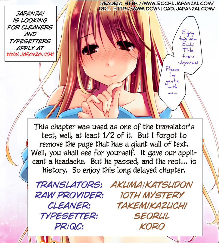 Ojousama Wa Nigedashita Chapter 1 #2