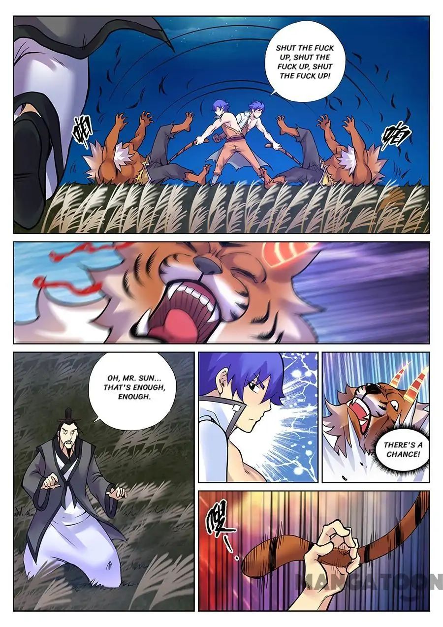 My Great Sword Chapter 99 #5