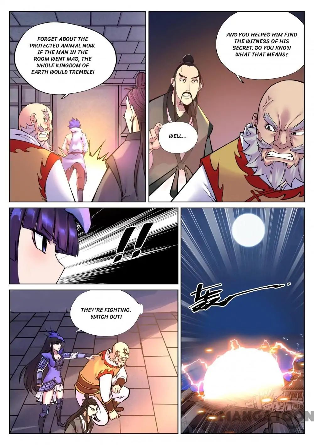 My Great Sword Chapter 98 #2