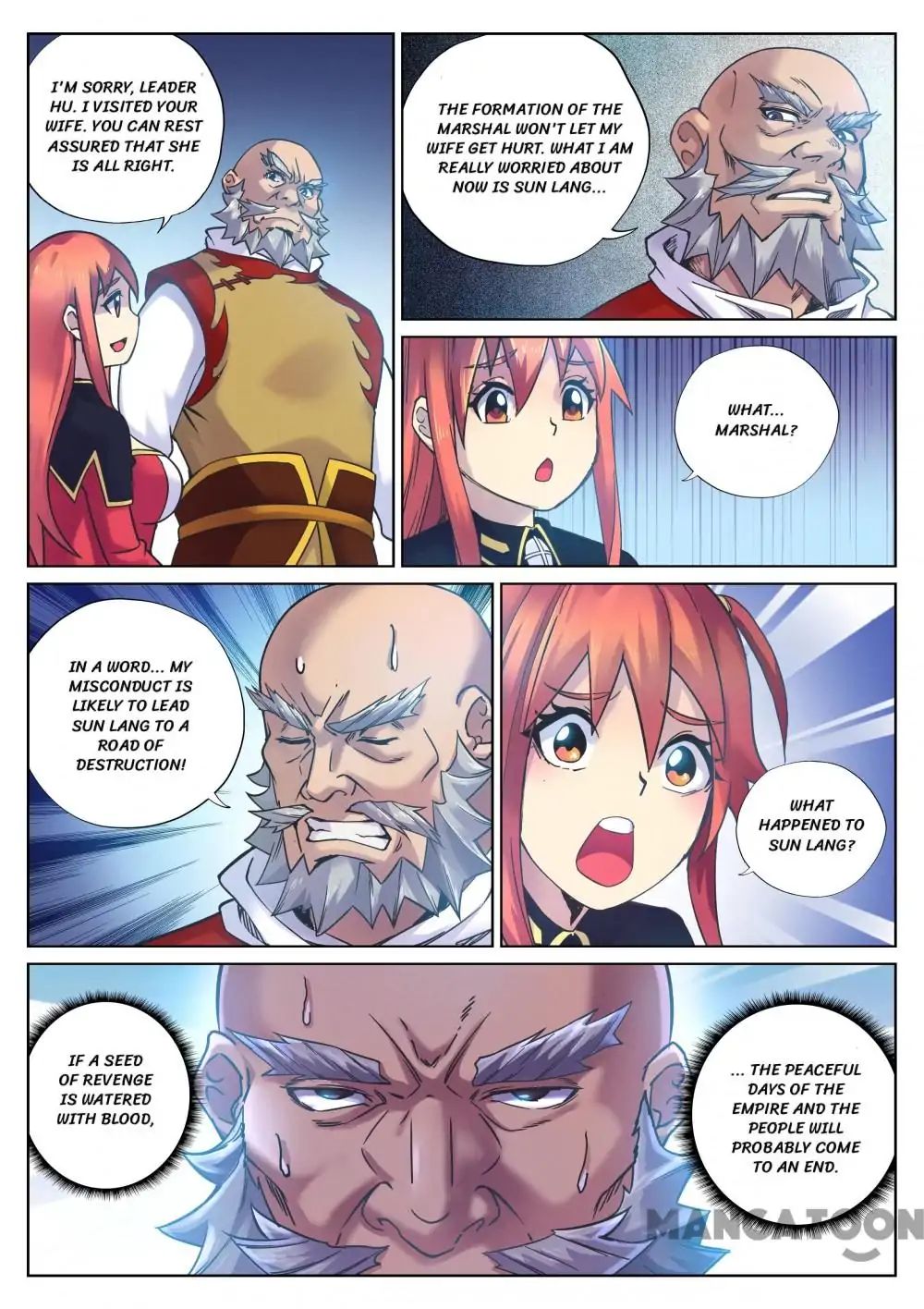 My Great Sword Chapter 98 #13