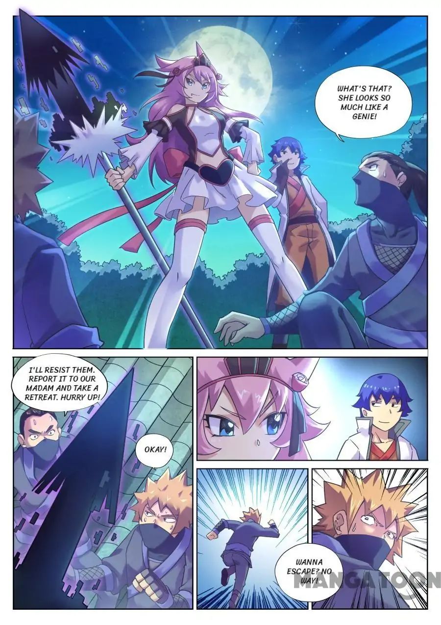 My Great Sword Chapter 93 #6