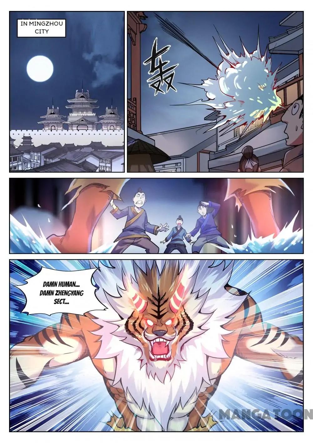 My Great Sword Chapter 88 #1