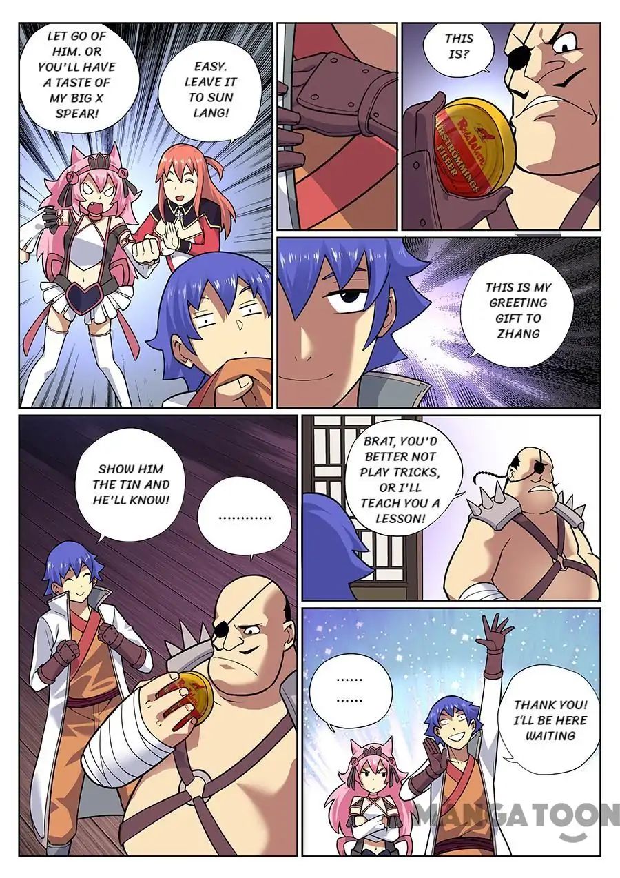 My Great Sword Chapter 77 #2