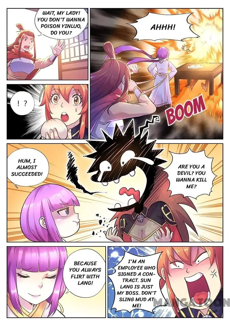 My Great Sword Chapter 74 #3