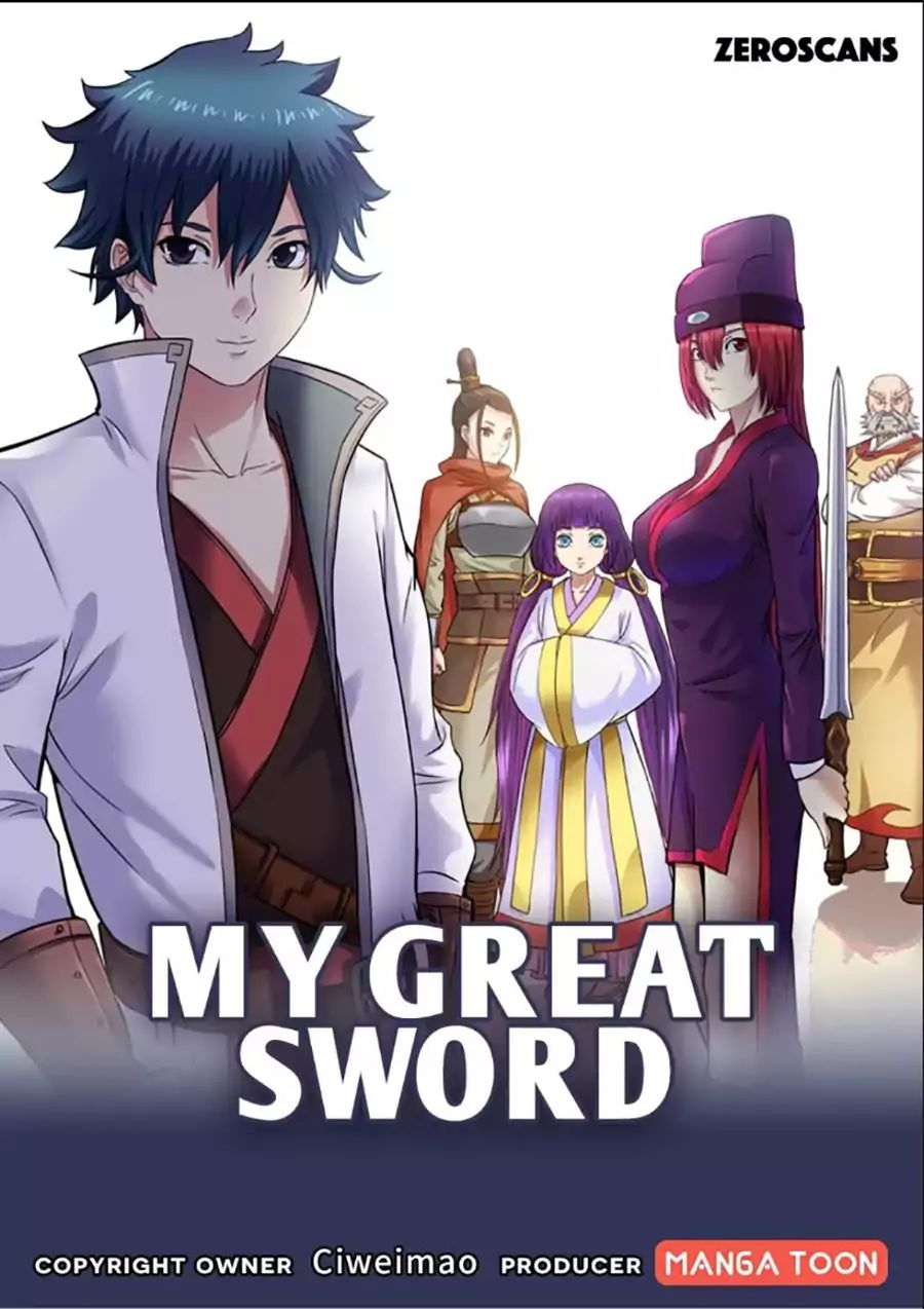 My Great Sword Chapter 23 #2