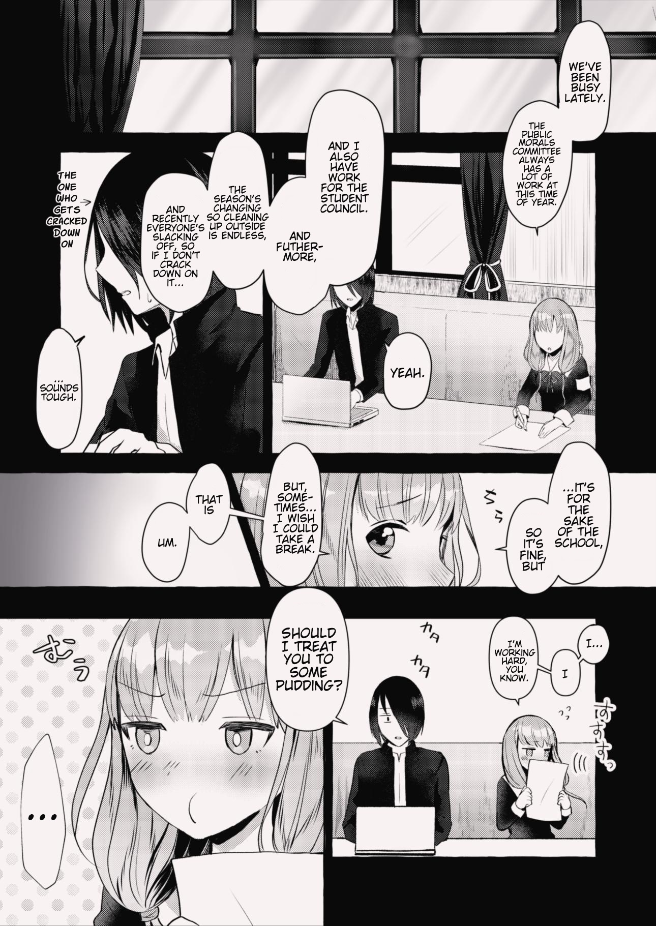 Kaguya-Sama Wa Kokurasetai: Ishigami X Iino Fancomics Chapter 5 #10