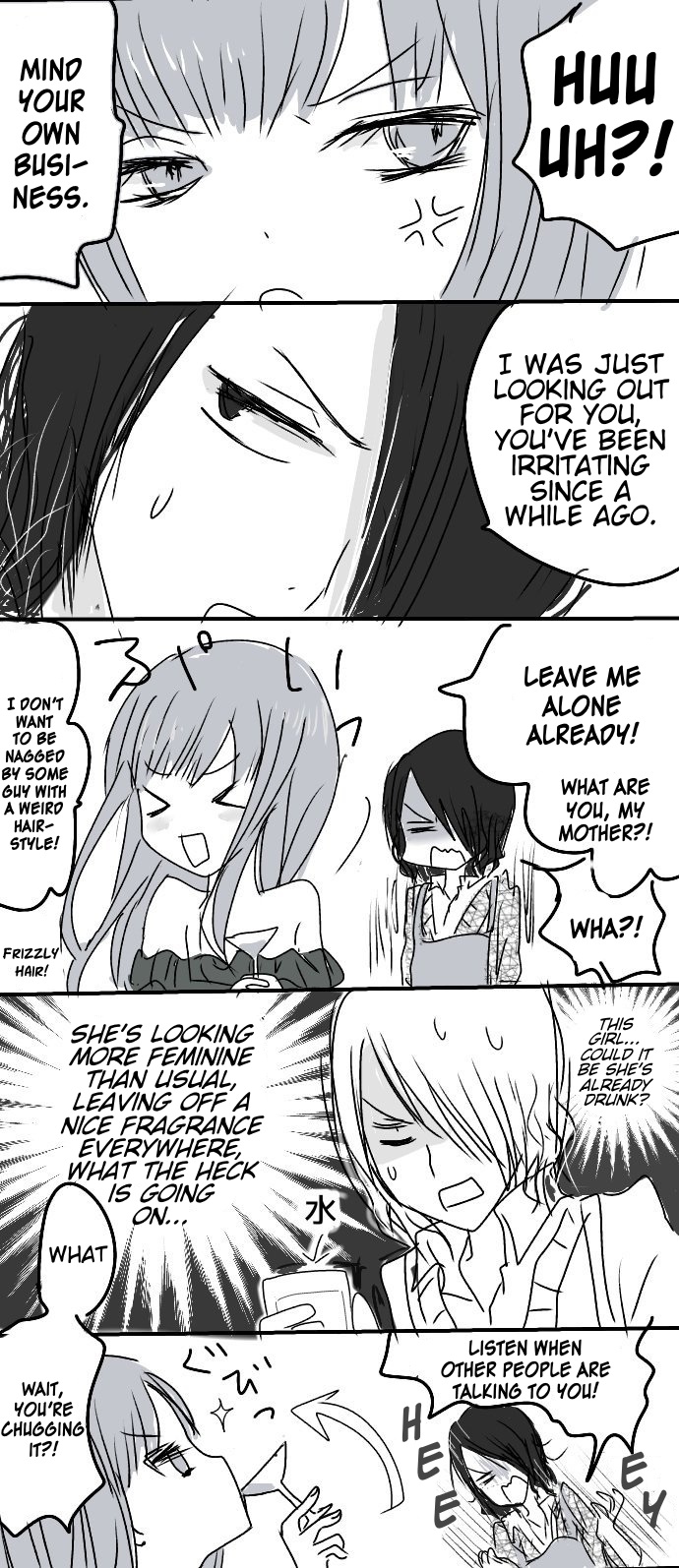 Kaguya-Sama Wa Kokurasetai: Ishigami X Iino Fancomics Chapter 4 #16