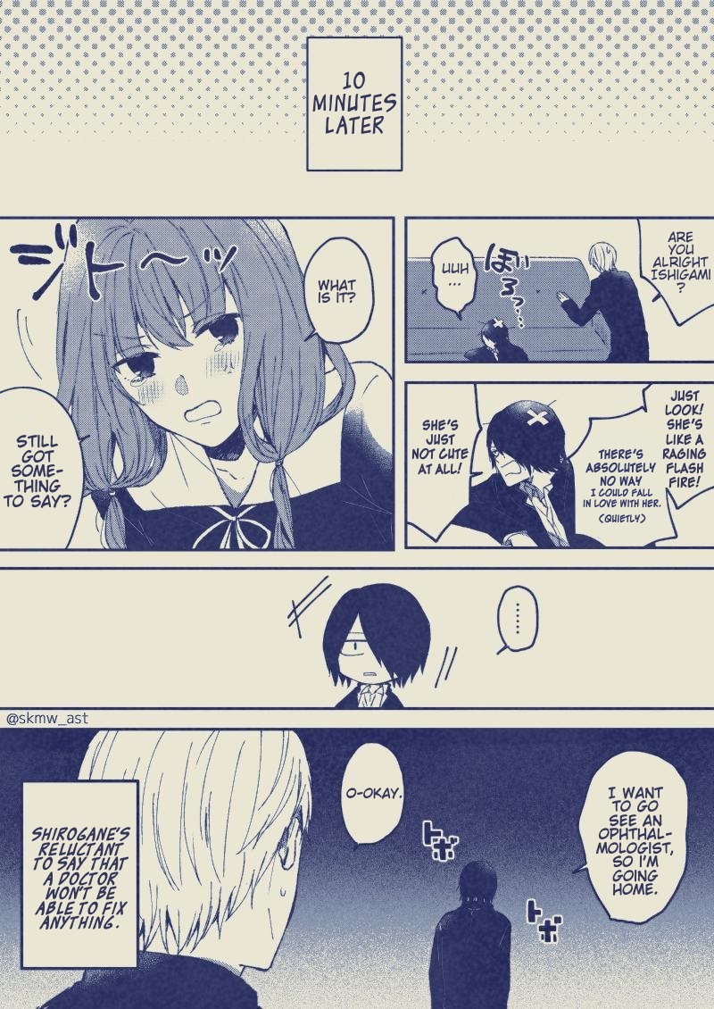 Kaguya-Sama Wa Kokurasetai: Ishigami X Iino Fancomics Chapter 3 #11