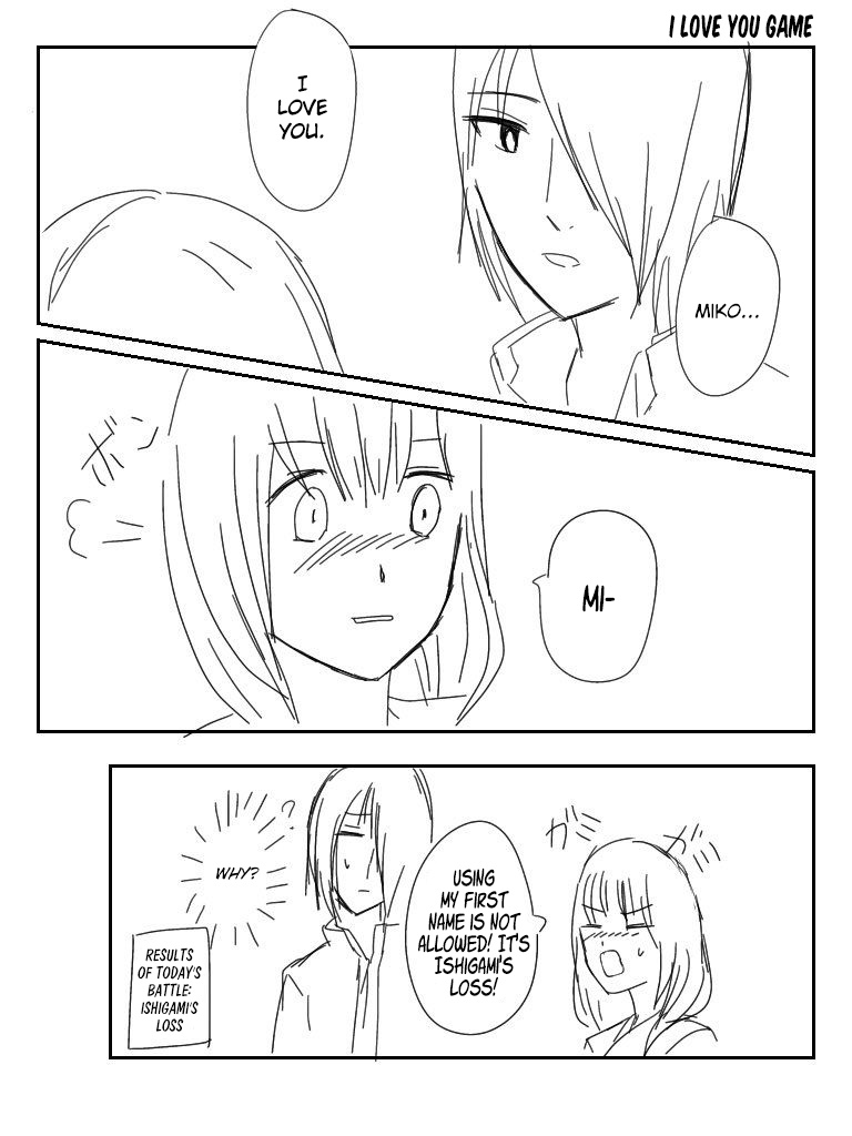 Kaguya-Sama Wa Kokurasetai: Ishigami X Iino Fancomics Chapter 1 #10