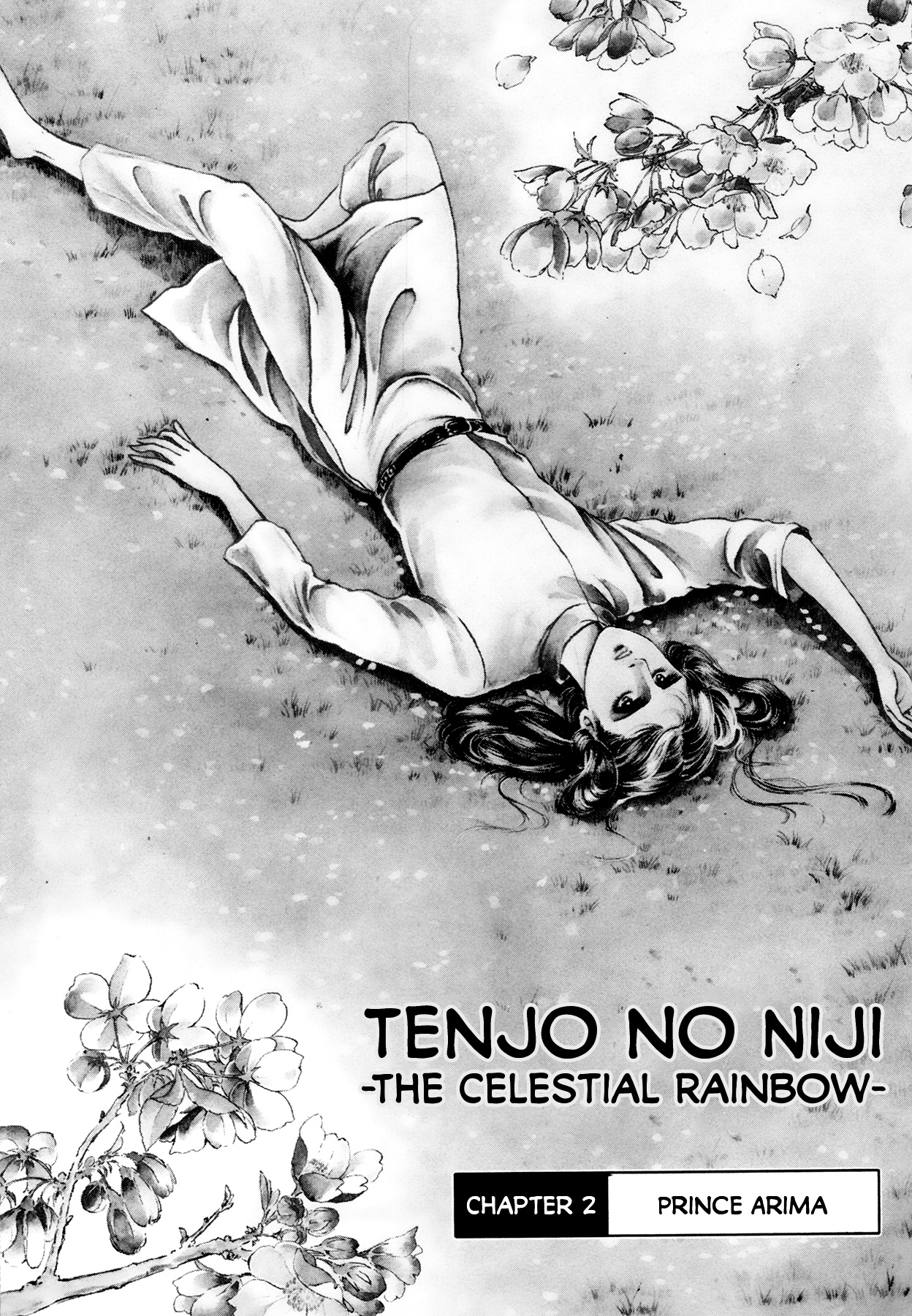 Tenjou No Niji Chapter 2 #2