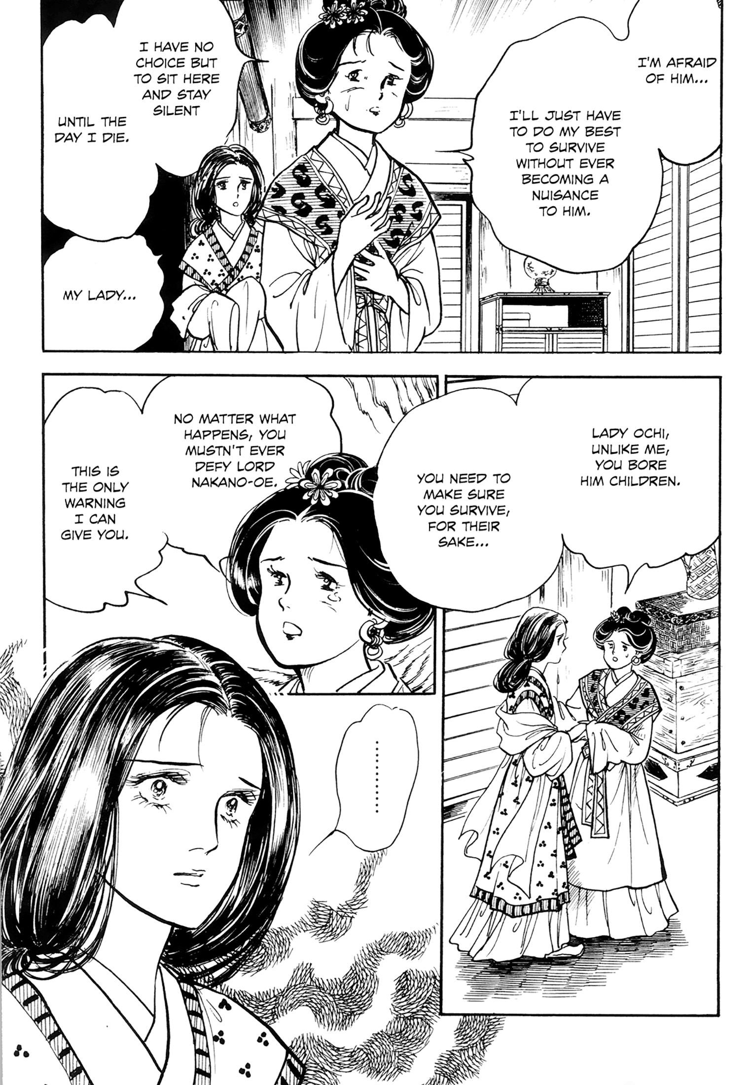 Tenjou No Niji Chapter 1 #54