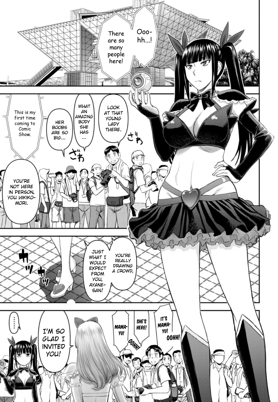 Tama Kick Chapter 27 #1