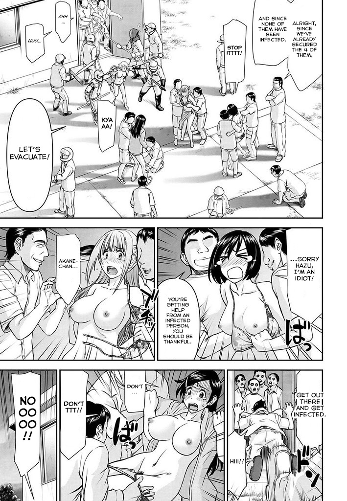 Tama Kick Chapter 14 #9