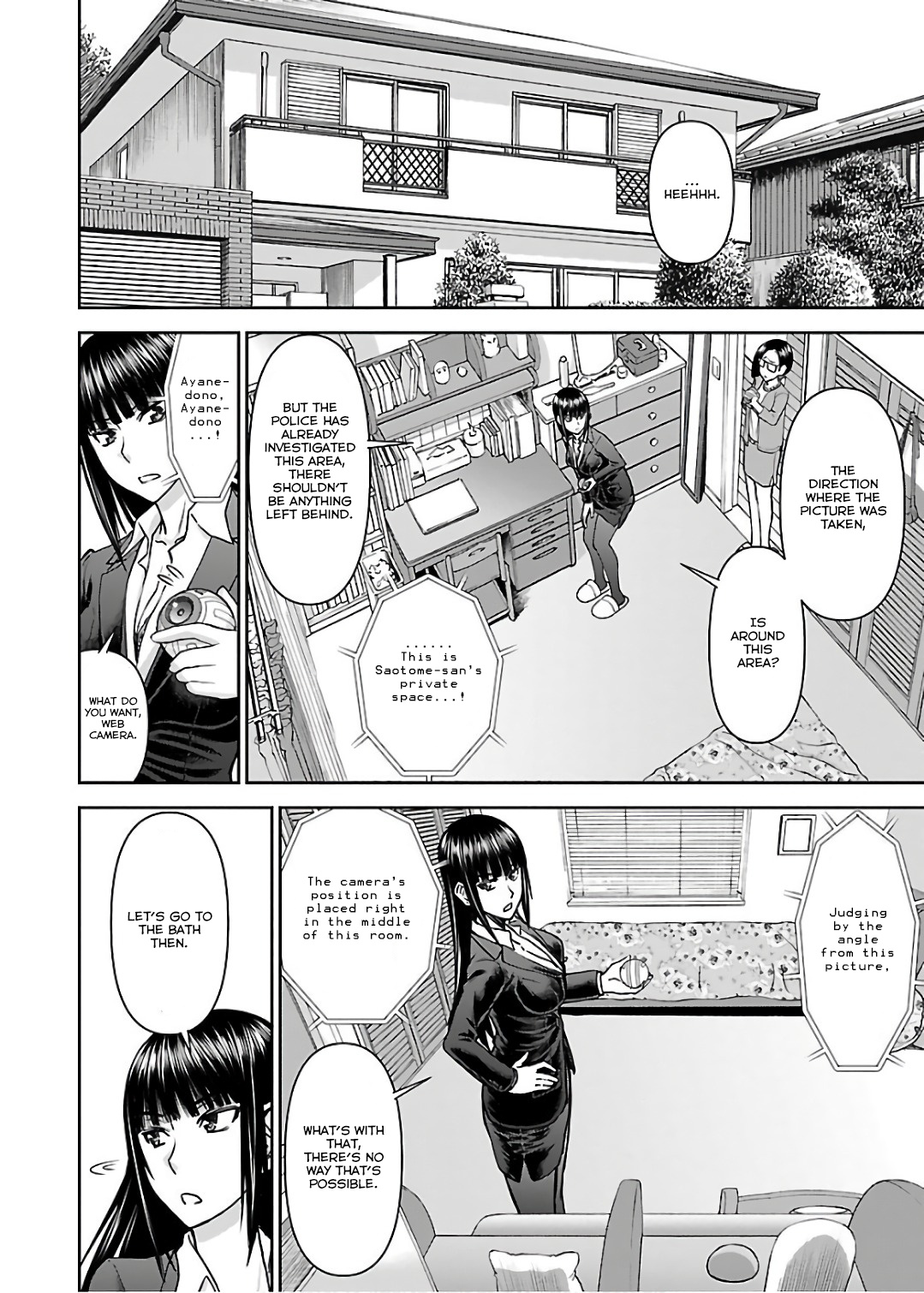 Tama Kick Chapter 9 #6