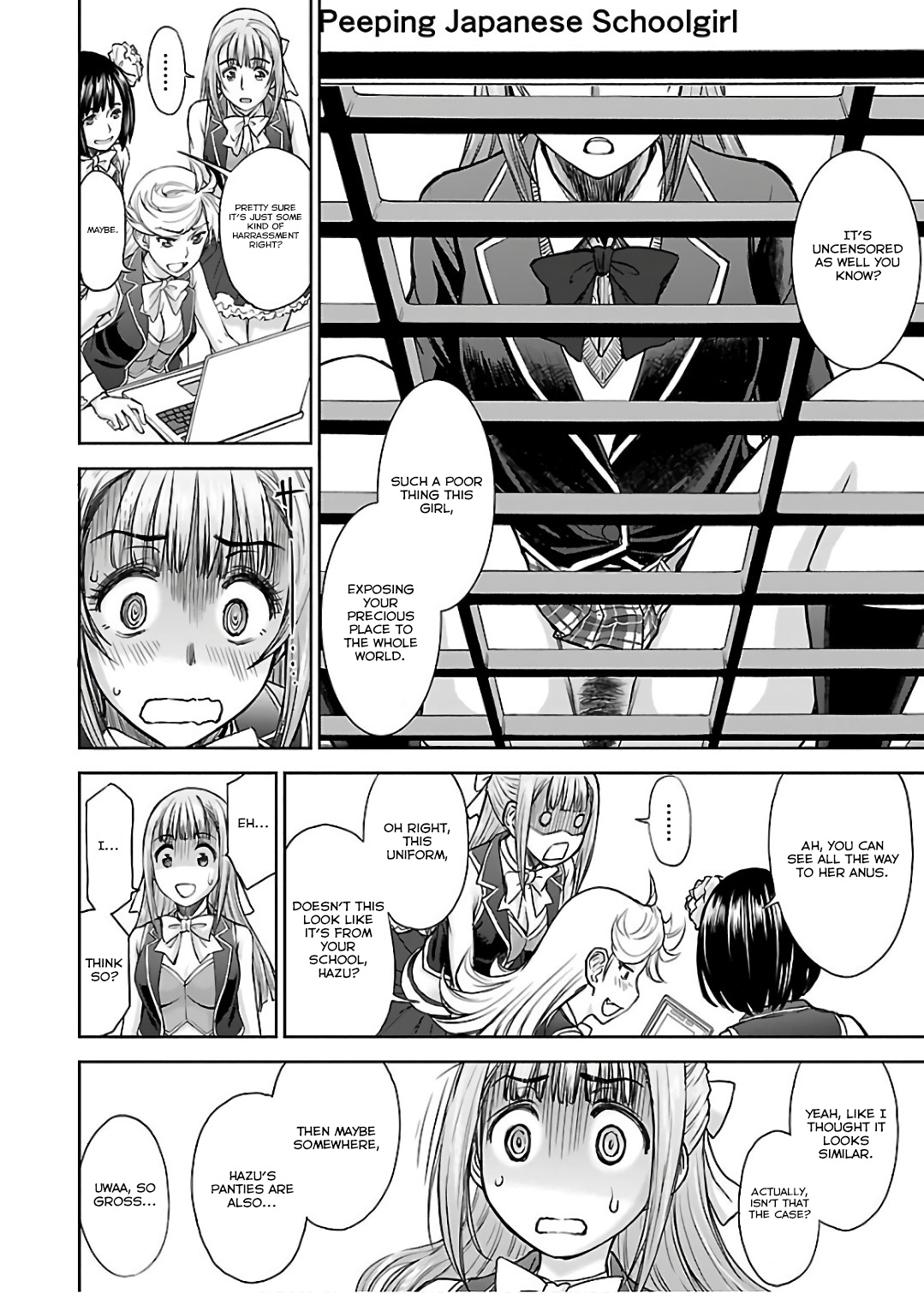 Tama Kick Chapter 7 #10