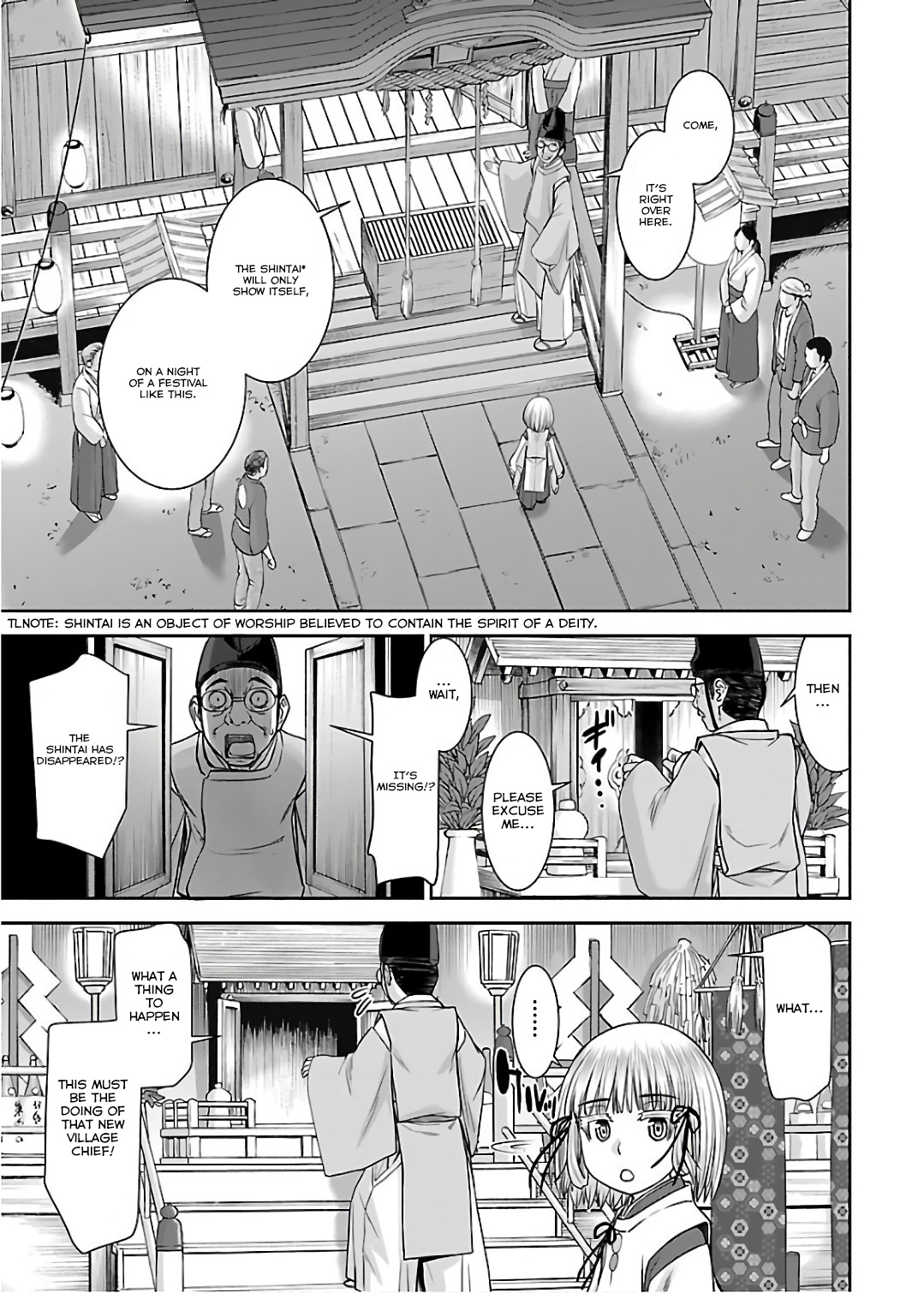 Tama Kick Chapter 6 #19