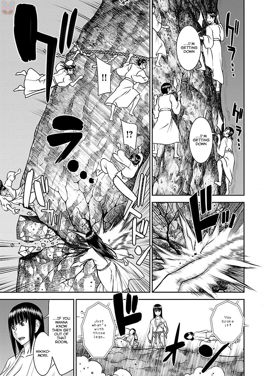 Tama Kick Chapter 1 #37