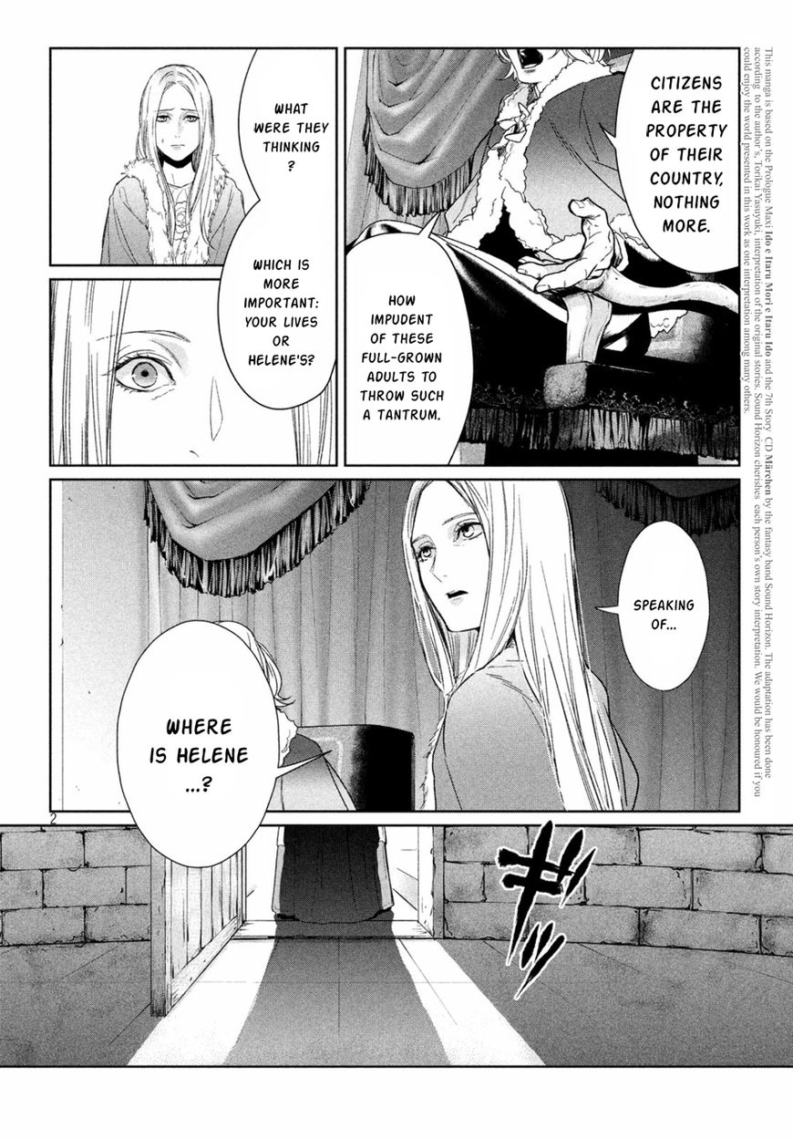 Shinyaku Marchen Chapter 21 #2