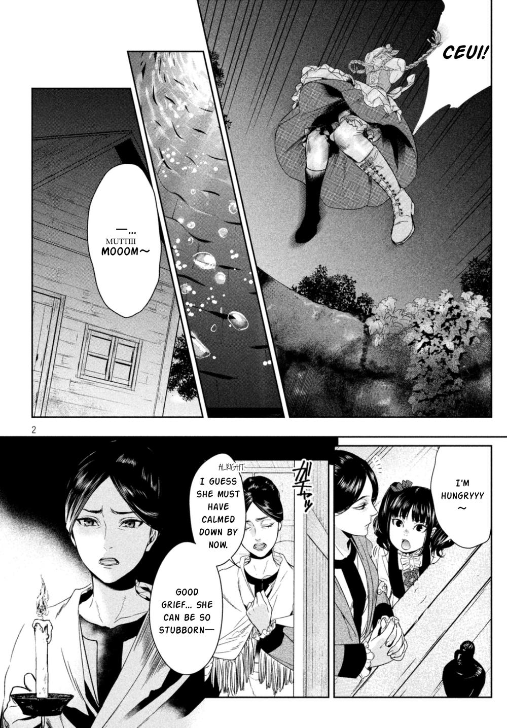 Shinyaku Marchen Chapter 19 #2