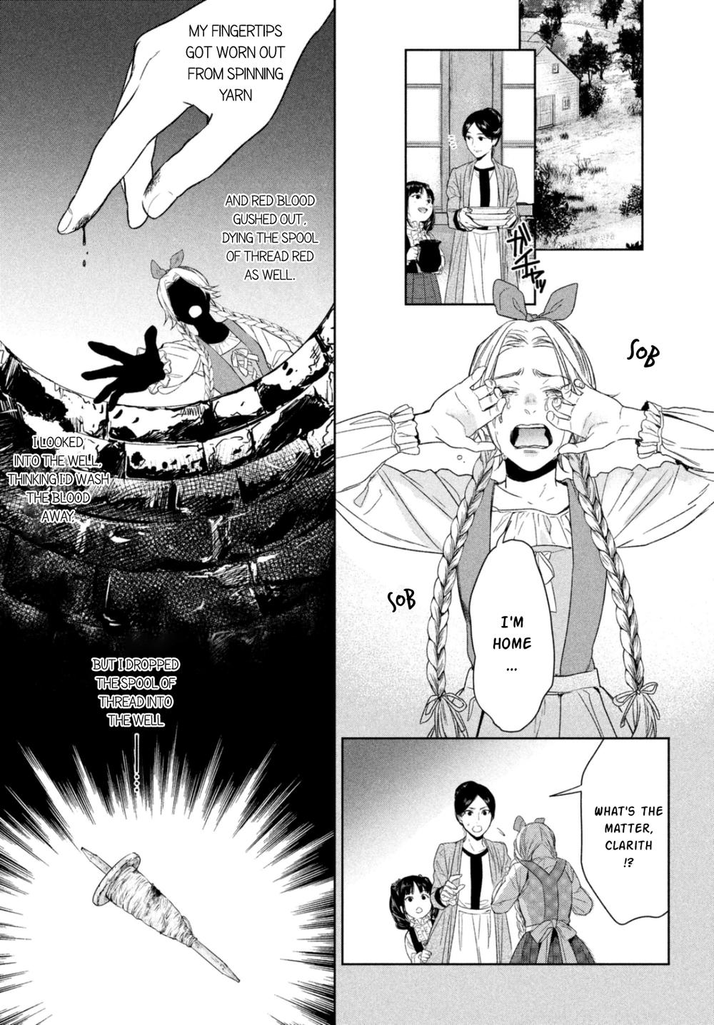 Shinyaku Marchen Chapter 17 #13