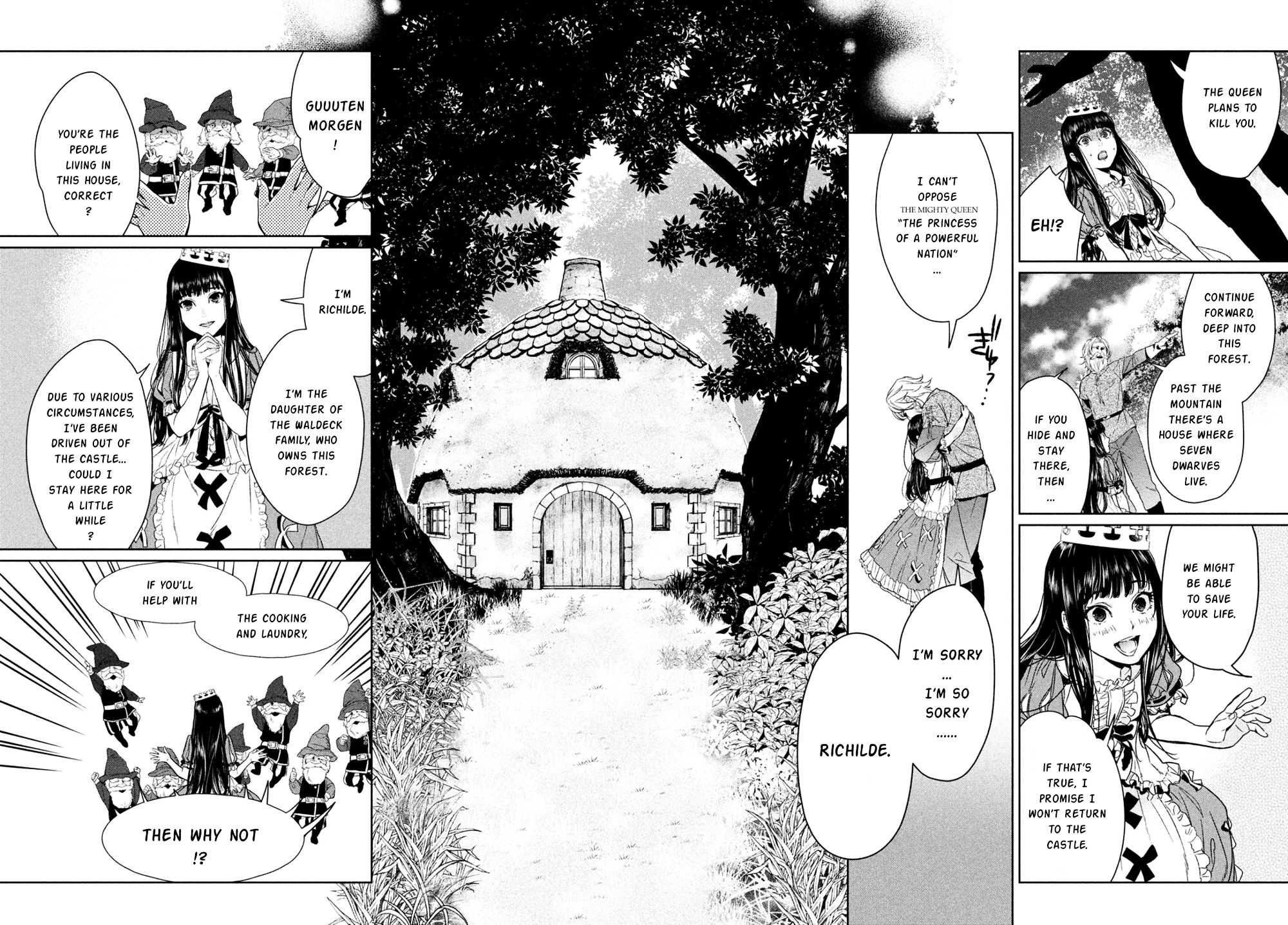 Shinyaku Marchen Chapter 16 #14