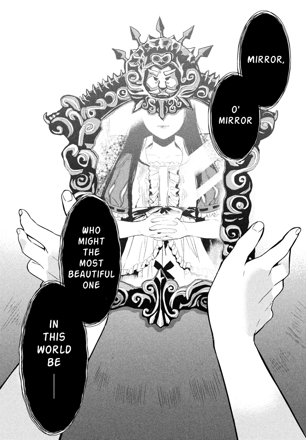 Shinyaku Marchen Chapter 13 #1