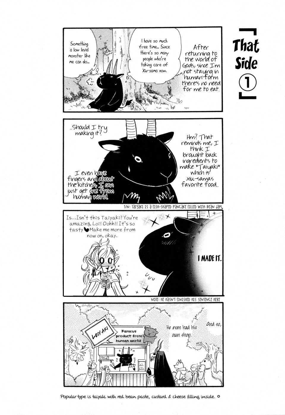 Mayonaka No Acchimono Chapter 8 #5