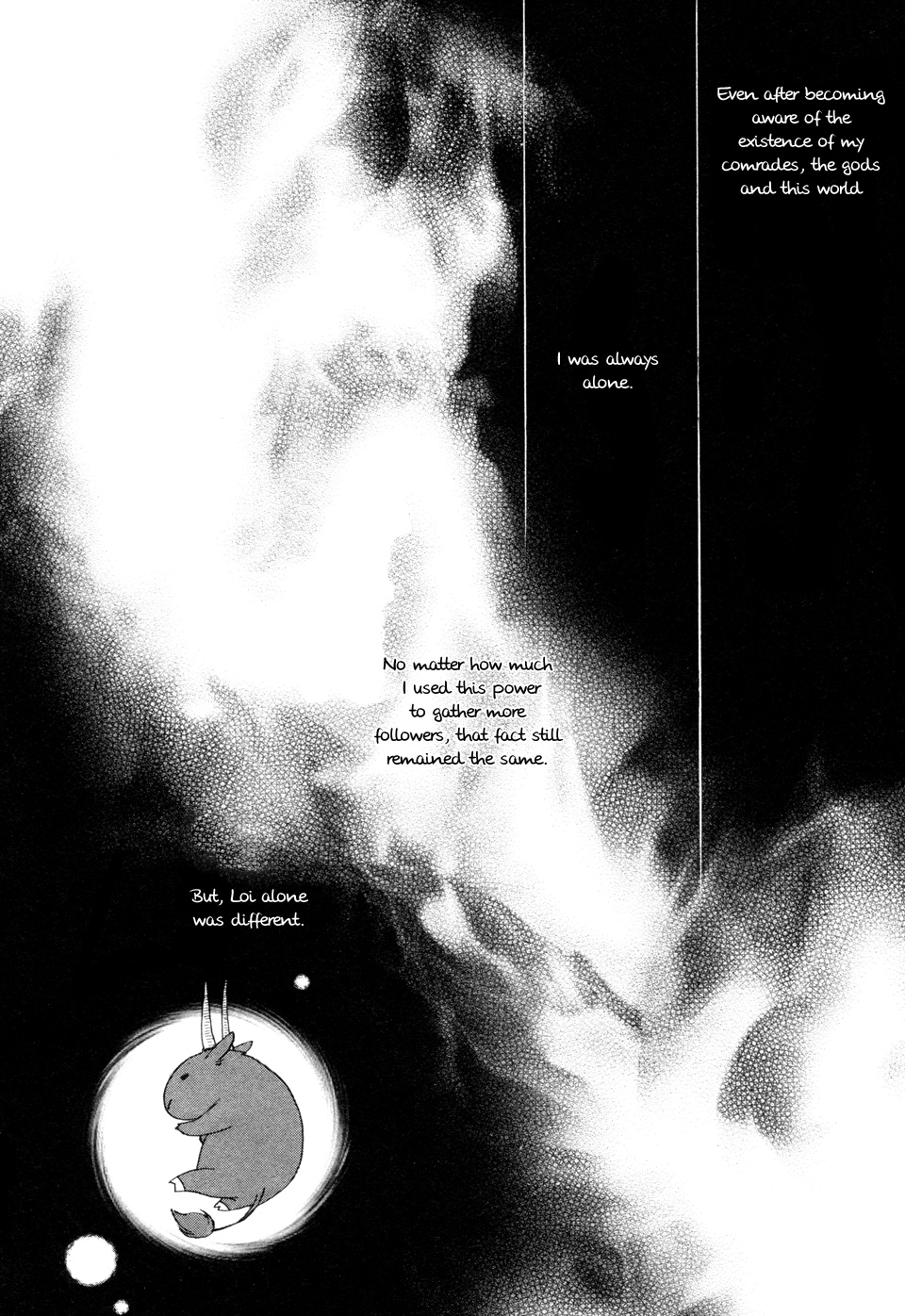 Mayonaka No Acchimono Chapter 3 #15