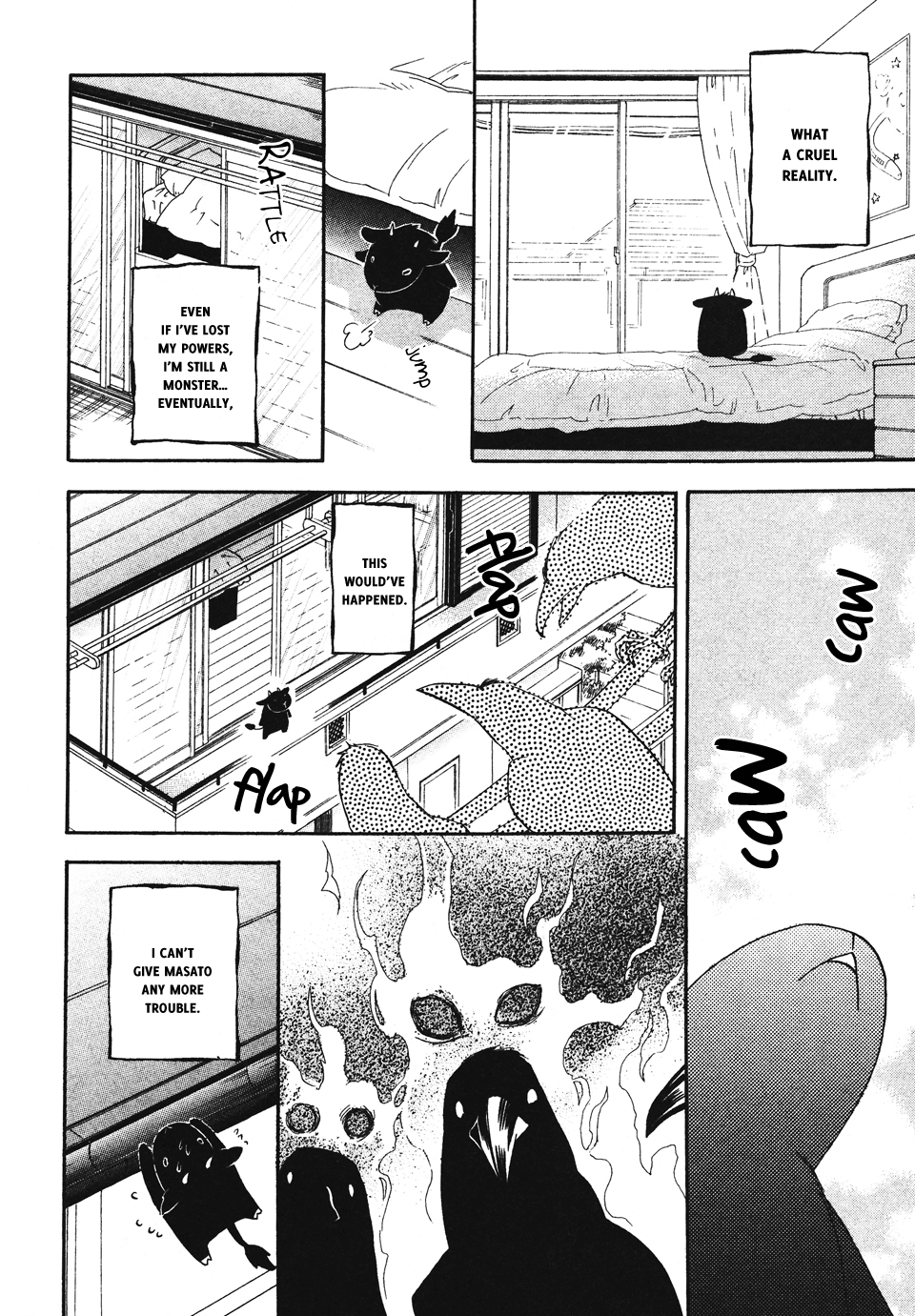 Mayonaka No Acchimono Chapter 1 #30